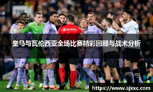 必一运动官方网站