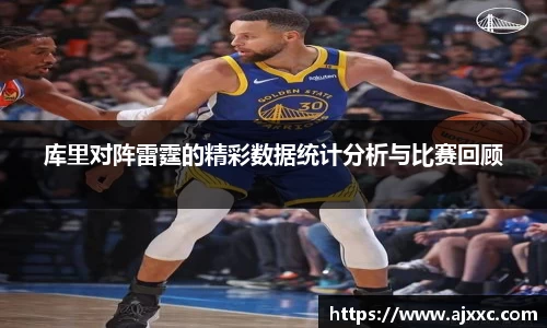 必一运动官方网站