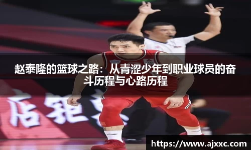 必一运动官方网站