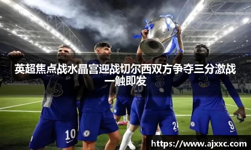必一运动官方网站