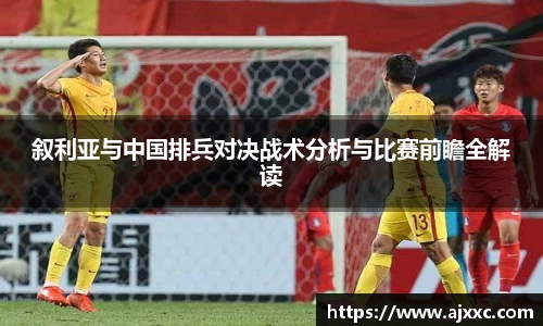 bsports必一体育